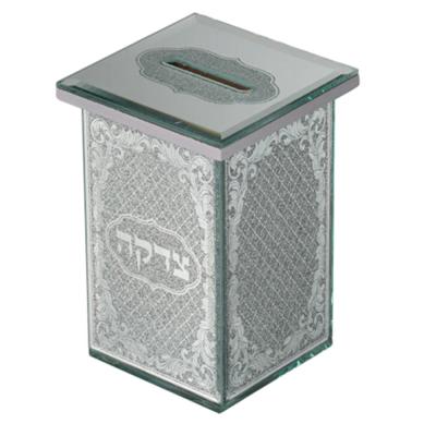 קופת צדקה מראה עם נצנצים מזכוכית "עיטורים" עם ר