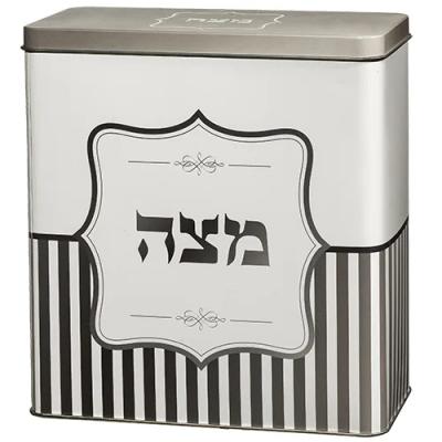 קופסת פח למצות דגם אפור פסים 20.5X19 ס"מ