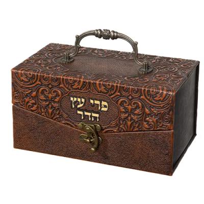 קופסא מהודרת לאתרוג דמוי עור "עיטורים" 11x20x12