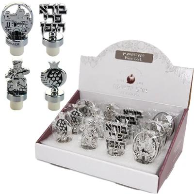 סטנד מעורב פקק לבקבוק יין 12 יח
