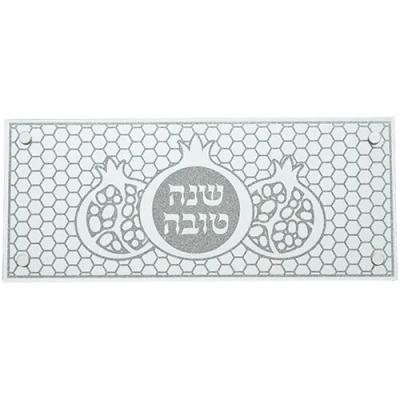 מגש זכוכית לראש השנה 17X41 ס"מ