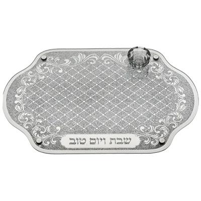 מגש חלה מהודר מזכוכית עם מלחייה 45X30 ס"מ