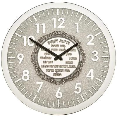 שעון לקיר מראה ואבנים עם פלקטה "ברכת העסק" 42 ס"מ