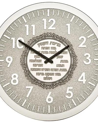 שעון לקיר מראה ואבנים עם פלקטה "ברכת העסק" 42 ס"מ