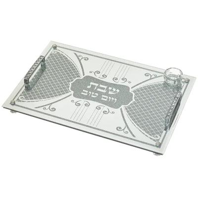 מגש חלה מהודר מזכוכית עם רגליים וידיות 45X30 ס"מ