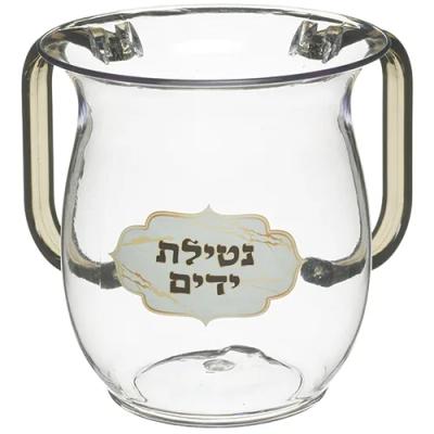 נטלה אקריליק מהודרת עםהדפסה וידיות צבעוניות