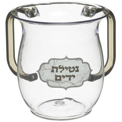 נטלה אקריליק מהודרת עם הדפסה וידיות צבעוניות