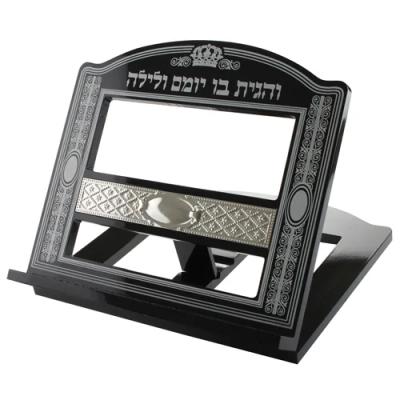 שטנדר מהודר מעץ מהגוני עם פלקטה מתכת "פנינה" 38