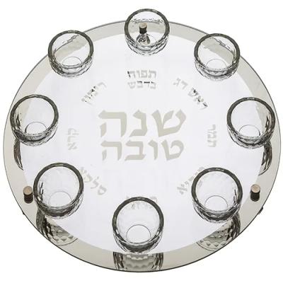 צלחת עגולה מהודרת לראש השנה מזכוכית וקריסטל עם אבנ