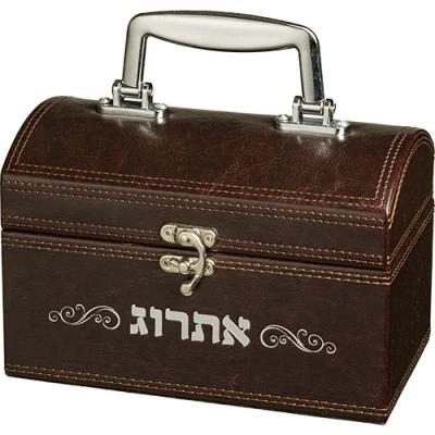 קופסא מהודרת לאתרוג דמוי עור עם ידית ומנעול 13X19 ס"מ
