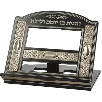 שטנדר מהודר מעץ מהגוני עם פלקטה מוכספת 33X39