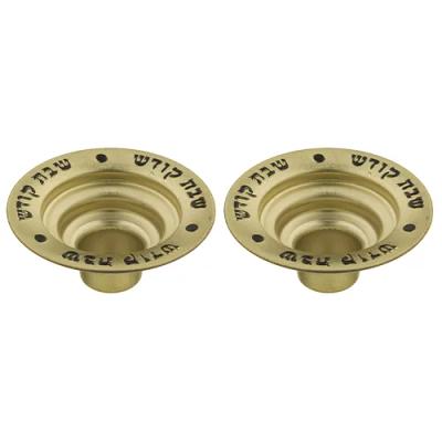 שפורות זהב לשמן /נרונים "שבת קודש" 62 ס"מ