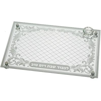 מגש זכוכית מהודר לחלה 45X30 ס"מ