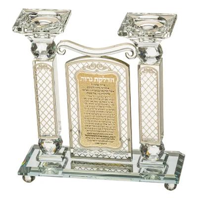 פמוטי קריסטל עם פלקטה הדלקת נרות "עיטורים" 21 ס"מ