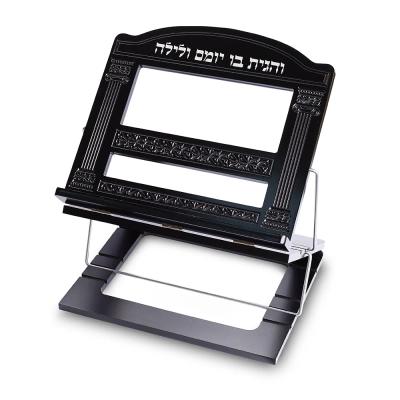 שטנדר מהודר מעץ מהגוני 3 קומות "שער וילנה" 28 37