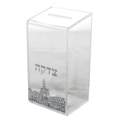 קופת צדקה אקריליק "ירושלים" 16 ס"מ