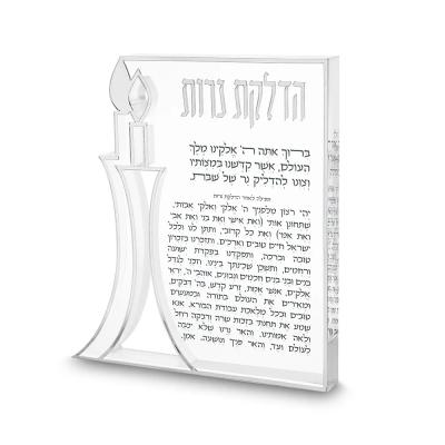 הדלקת נרות אקריליק בלוק עם עיצוב נרות מובלטים כסף 23X20 ס"מ