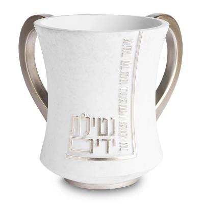 נטלה מהודרת מפולימר גוון בטון בהיר 12.5 ס"מ