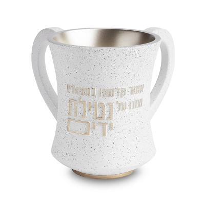 נטלה מהודרת מפולימר גוון לבן מנוקד 12.5 ס"מ