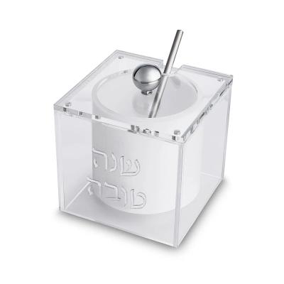 כלי לדבש אקריליק מרובע גימור כסף 9.5 ס"מ