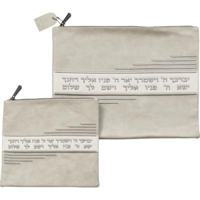 סט טלית תפילין מהודר דמוי עור אפור בטון 36X29 ס"מ