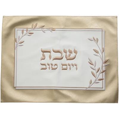 כיסוי חלה שבת ויום טוב פרחים עם מסגרת זהב