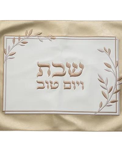 כיסוי חלה שבת ויום טוב פרחים עם מסגרת זהב