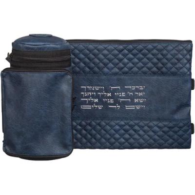 תיק תפ טרמי דמוי עור כחול עם אותיות בולטות יברכך 2