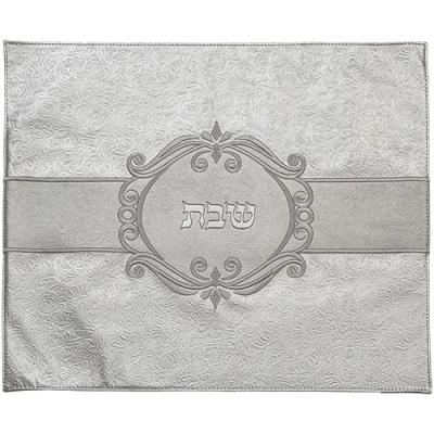 כיסוי חלה מהודר דמוי עור כסוף 45X55 ס"מ
