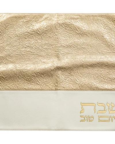כיסוי חלה מהודר דמוי עור לבן עם זהב 45X55 ס"מ
