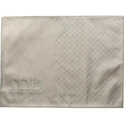 כיסוי חלה מהודר דמוי עור כסף עם אבנים 45X60.5 ס"מ