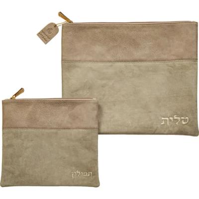 סט טלית תפילין מהודר דמוי עור קרם 36X29 ס"מ