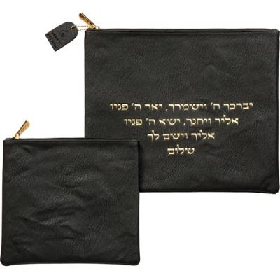 סט טלית תפילין פיו שחור יברכך אותיות בולטות זהב