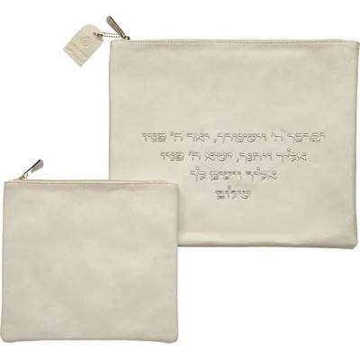 סט טלית תפילין פיו לבן יברכך אותיות בולטות כסף