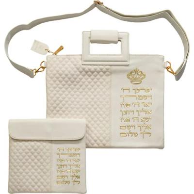 תיק מפואר לטלית דמוי עור לבן אותיות בולטות