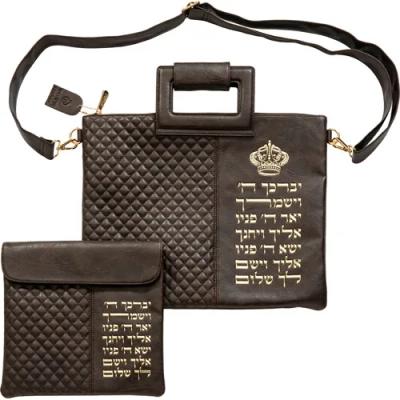 תיק מפואר לטלית דמוי עור חום כהה אותיות בולטות "יברכך" 38X31 ס"מ