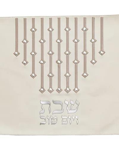 כיסוי חלה מהודר דמוי עור לבן עם ריקמה ואותיות בולטות 42x52 ס"מ