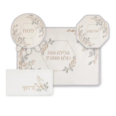 סט פסח 4 חלקים פיו לבן עם רקמה, אבנים עלים