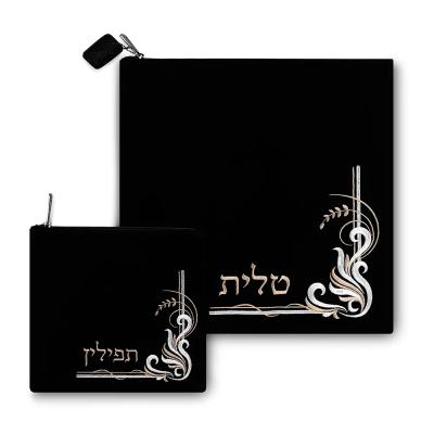 סט טלית תפילין קטיפה כחול כהה עם ריקמה 35.6X35.6 ס"מ