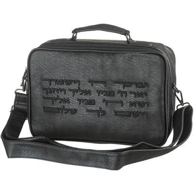 תיק תפילין דמוי עור שחור פיו מפואר עם רקמה 23X2