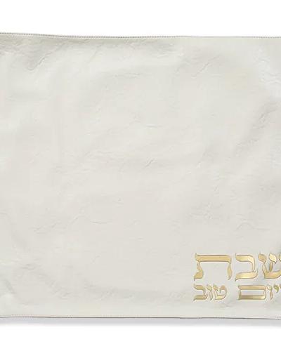 כיסוי חלה שבת ויום טוב פיו לבן 55X45 ס"מ