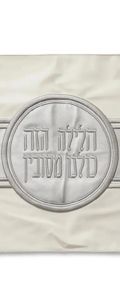כרית הסבה מהודרת דמוי עור עם רקמה 50X72 ס"מ אריזת פיויסי