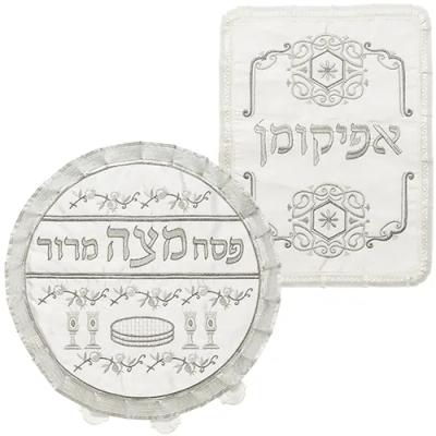 כיסוי פסח ואפיקומן סטן עם רקמה אריזת פיויסי