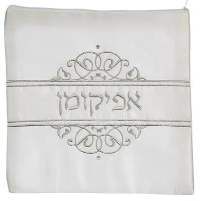 כיסוי אפיקומן סטן "עיטורים" 26x26 ס"מ
