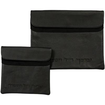 סט טלית תפילין דמוי עור מהודר 36X30 ס"מ