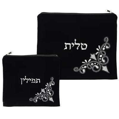 סט טלית תפילין קטיפה כחול כהה עם ריקמה 36X2