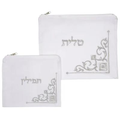 סט טלית תפילין קטיפה לבנה עם ריקמה 36X29 ס"מ