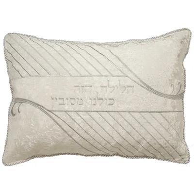 כרית הסבה ברוקט וקטיפה עם כרית מילוי גודל בינוני אריזת פיויסי