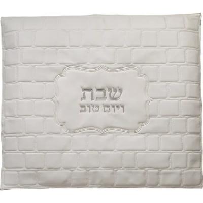 כיסוי פלטה מהודר דמוי עור לבן 70X80 ס"מ