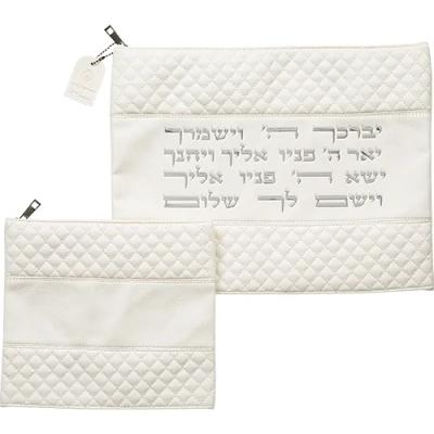 סט טלית תפילין דמוי עור לבן אותיות בולטות "יברכך" כסף 31X38 ס"מ